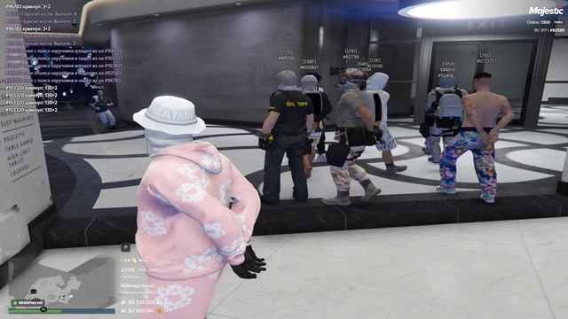 82585 88995 23:05 26.10.2024