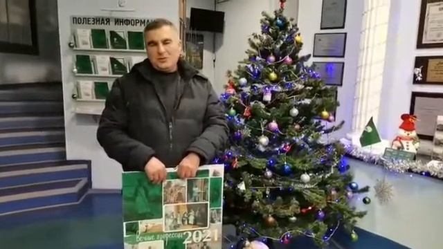 Спасибо Дмитрию Елисееву за оперативное решение нашего жилищного вопроса