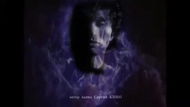 Виктор Цой акустическая версия дети минут