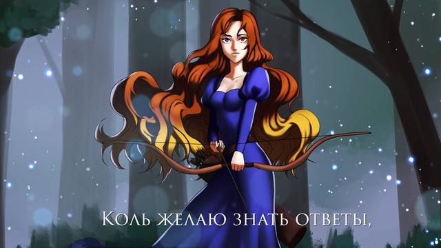 【Other】Touch The Sky【SugarTeam✩Rus.Cover】