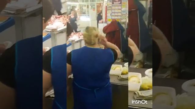 Оператор леха ХХХ