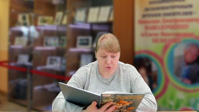 Путешествие на край кухни (6+)