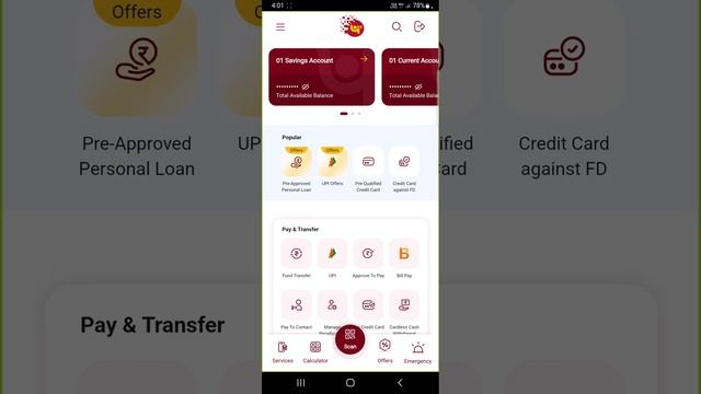 Pnb One App Me Apna QR Code Kaise Dekh. Pnb One Me Scan & QR Code Ka Option Kaha Milega.PnboneQRCod