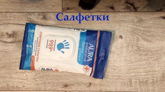 Какие вещи должны быть у каждого диабетика с собой всегда! Показываю!