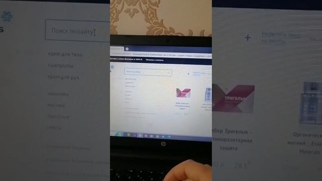 Как добавить приз по программе лояльности для клиентов Клуб постоянства