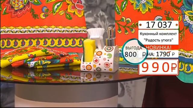 23872ea0b7ad383c2141c0fe22f31d1e