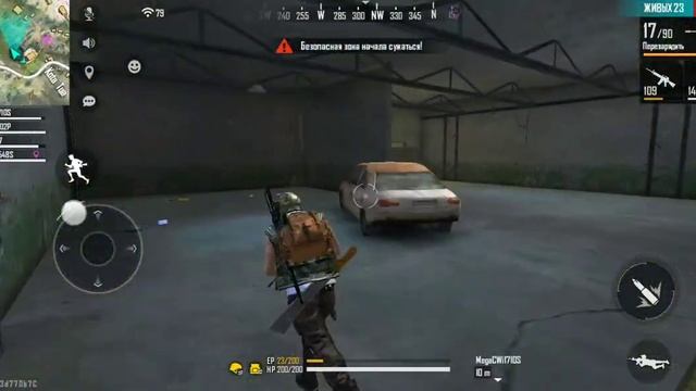 игра с Пончиком в Free Fire