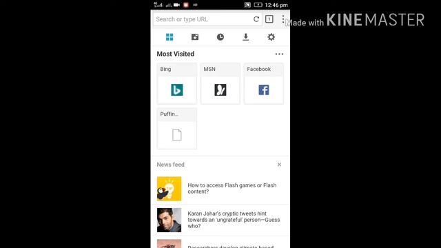 Uc Browser Aur Crome Ka Baap Iiss App Ko Use Karneke Baad Sab Bhual Jaogea