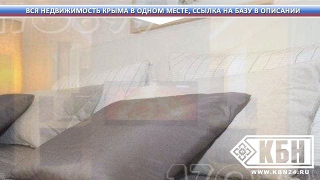 Продам участок в симферополе