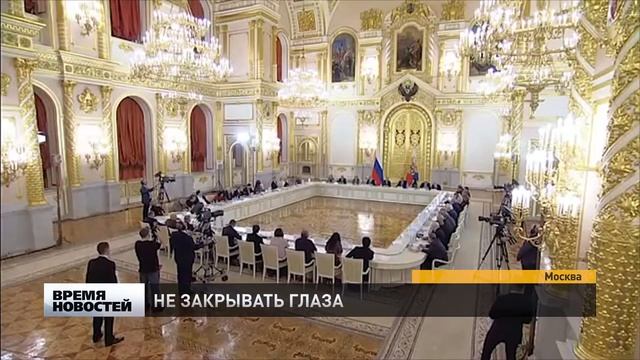 НЕ ЗАКРЫВАТЬ ГЛАЗА