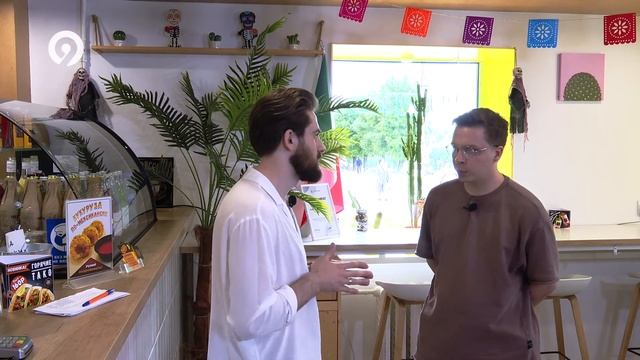 ИЗИБИЗ | 10 выпуск | Бар 