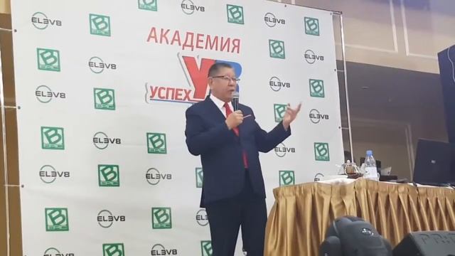 Мнение профессора Мустафаева о Elev-8 компании Bepic
