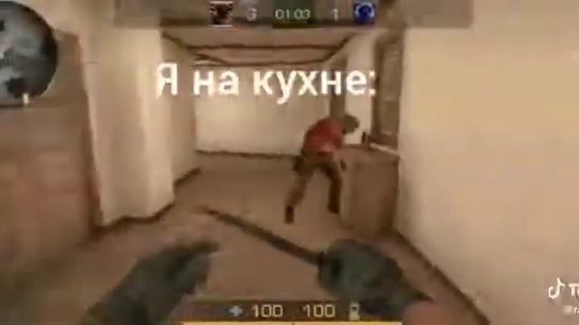 Мама идёт на кухню а там😱