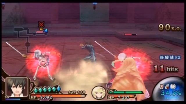 Tales Of The Heroes Twin Brave [Part 7 - Jude][JPN]