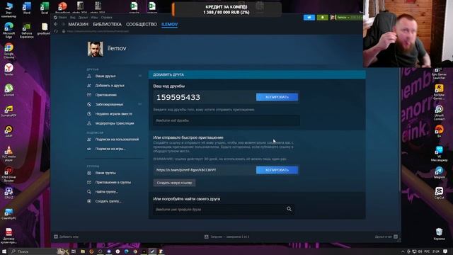 апаем 10 лвл фейсит в Cs2