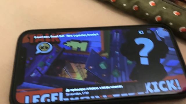 Немецкая деревня ремёсел. Brawl Talk новый легендарный боец