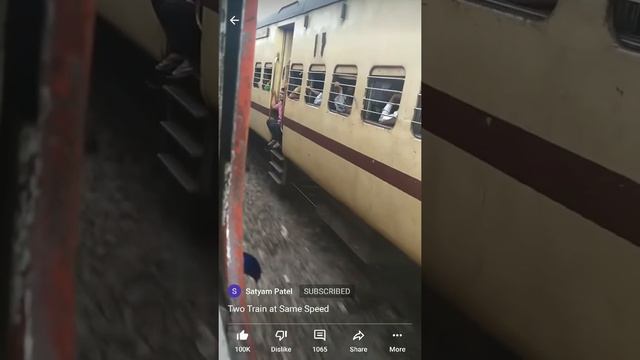 Tow Train At Same Time