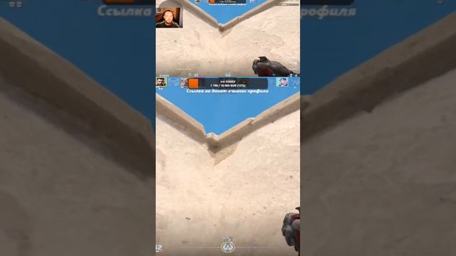 отбили А плэнт. красивый ноу скоуп #gaming #counterstrike2 #cs2 #gameplay #pc #юмор #ilemov