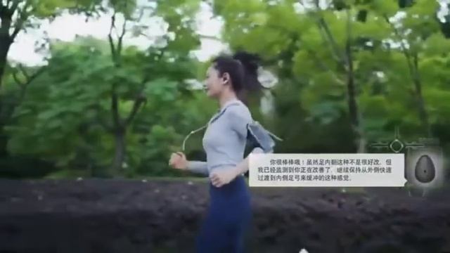 Xiaomi Codoon Sports Running Sensor, умная обувь для бега от XIAOMI