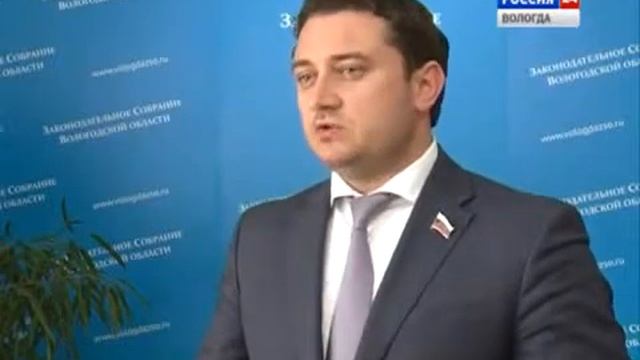 Жители региона стали чаще пользоваться электронными госуслугами