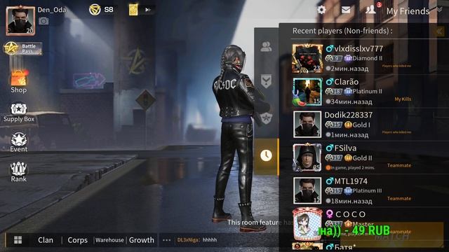 🔴Knives Out🔴 Берем ТОП 1 🔴 #DenOda✅