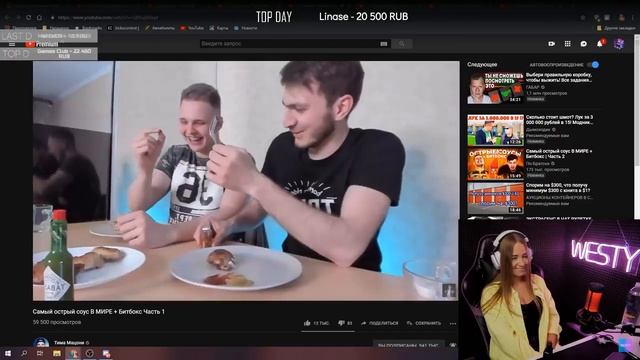 Самый острый соус В МИРЕ  Часть 1