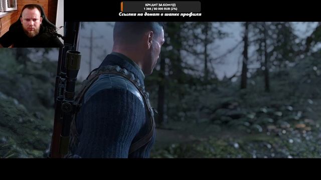 Sniper Elite 5 кооперативное прохождение (часть3)