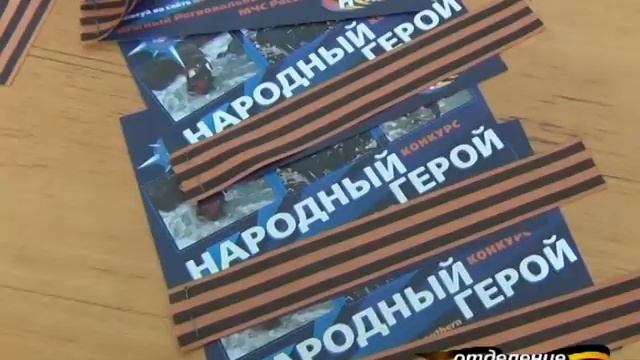 баллада1