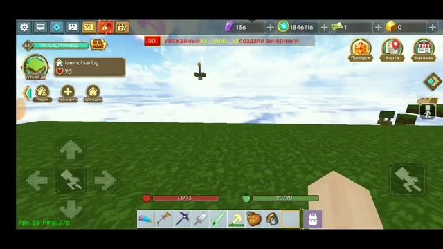 Какой же самый вредный продукт и напиток!