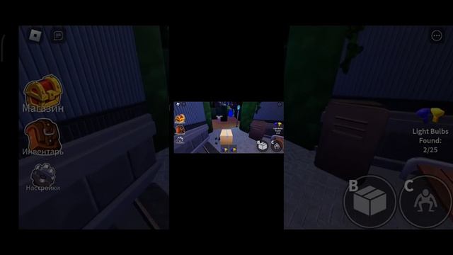 14 октября 2023 г.