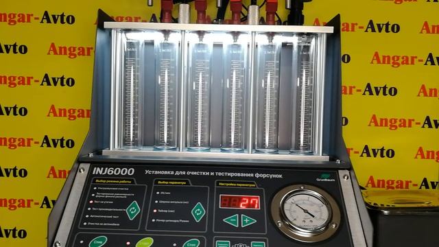 Проверка форсунок на стенде, поле чистки Daihatsu YRV M211G, K3VE