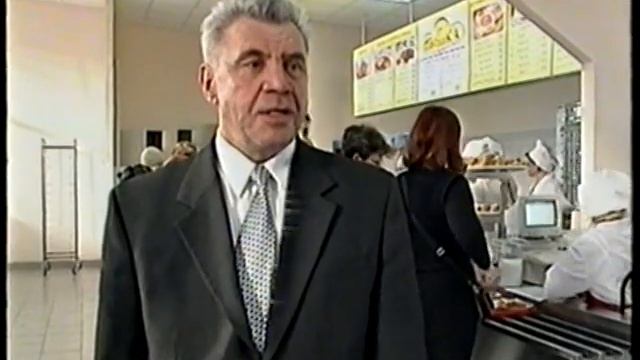 Пышка  Ете ашнаксыкай кафеhы.