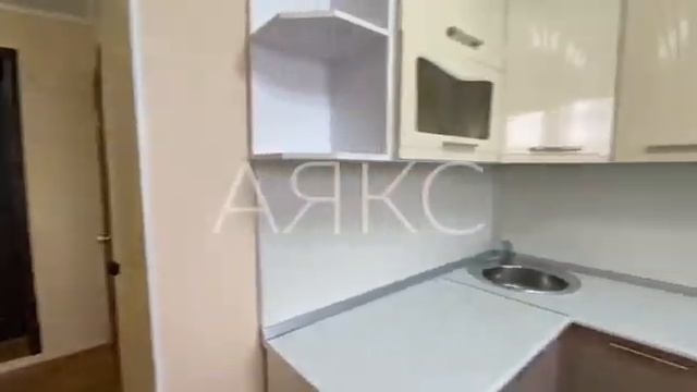 Республиканское Агентство недвижимости АЯКС Салават, Ленинградская, 47