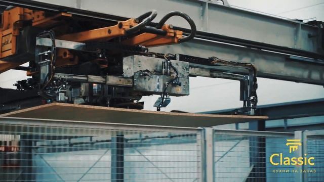 НАШЕ ПРОИЗВОДСТВО CLASSIC