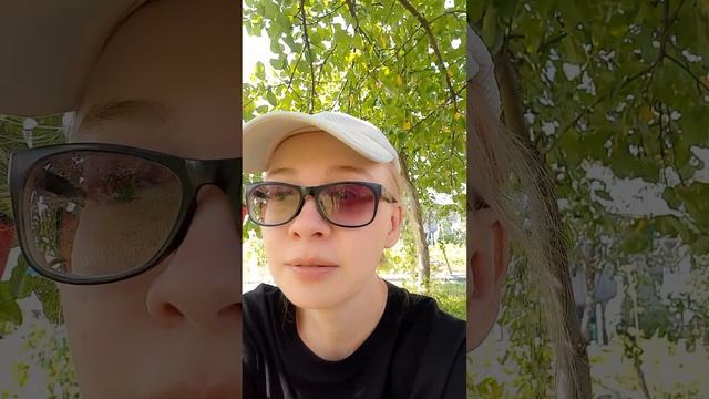 🌾 про слив энергии, опыт, как лучше сделать