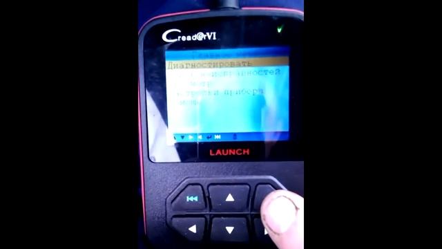 Мультимарочный автосканер Launch creader 6 с AliExpress (Видеообзор)