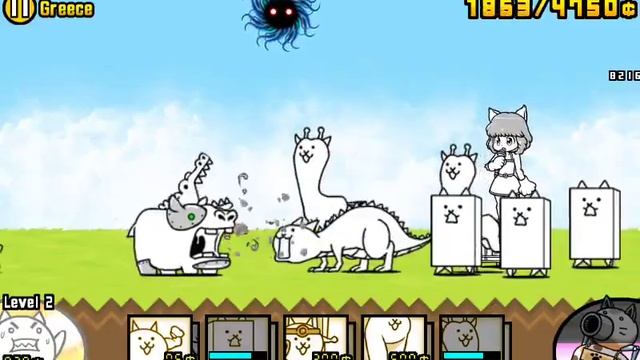 The Battle Cats - Greece (ItF Ch. I)