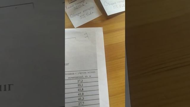 Люди тараканы, которые могут жить и на кухне и в туалете!