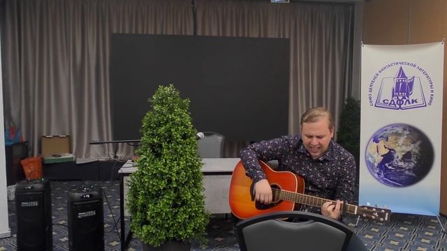 Light.in.mist - Космический сталкер (12.10.2024)