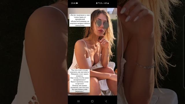 Arinwest рассказала про свою грудь 13 08 21