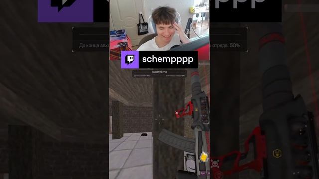 #stalcraft #сталкрафт #twitch #schempppp