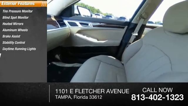 Будь красивым