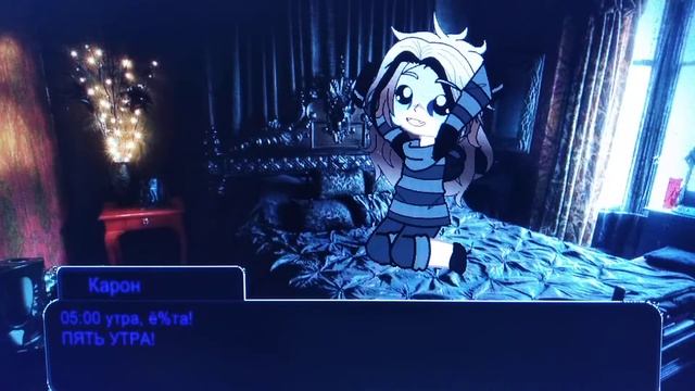 Что будет если пойти на кухню ночью?