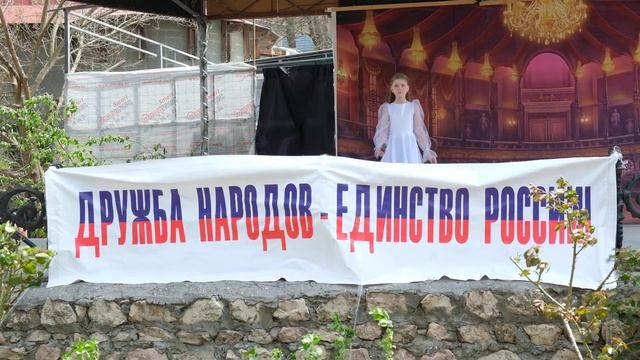 Фестиваль национальной кухни народов Крыма.3 песняю