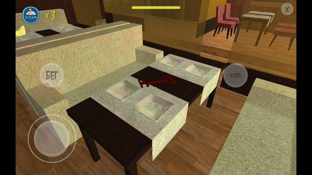 8417ee82dd8e90d984e7f18f33052094