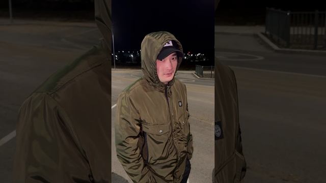 странный Билли