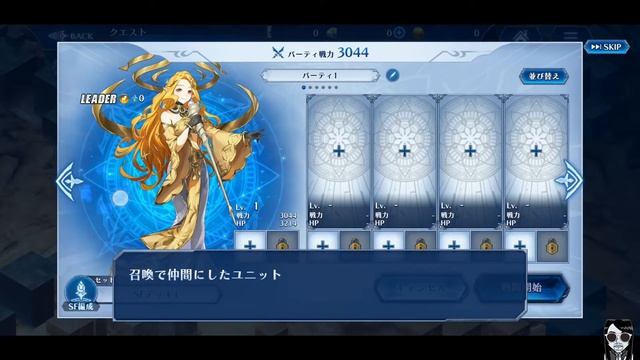 【Brave Frontier ReXONA】JP!! Gameplay Android APK IOS