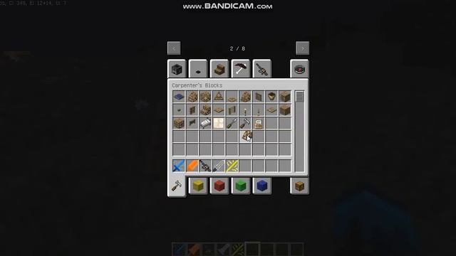 Моды компота №1