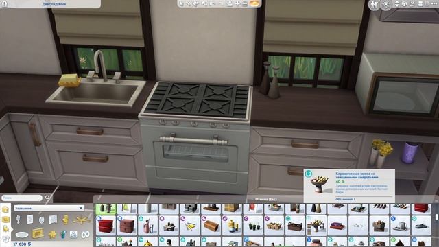 3. Строим кухню и столовую | СТРОИТЕЛЬСТВО СЕМЕЙНОГО ДОМА | - The Sims 4