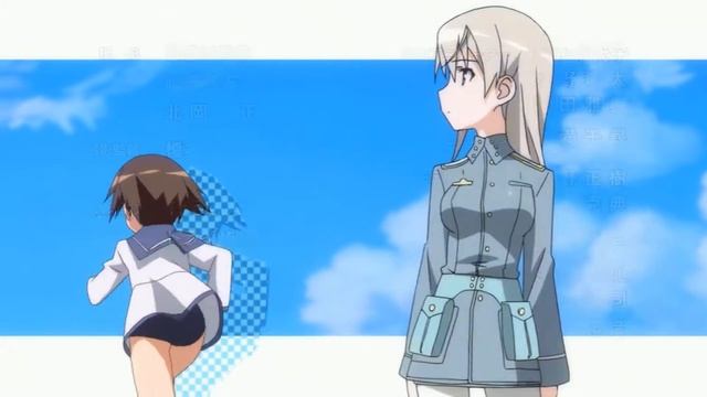 Strike Witches Ending